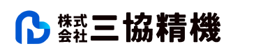 三協精機（茨城県土浦市）